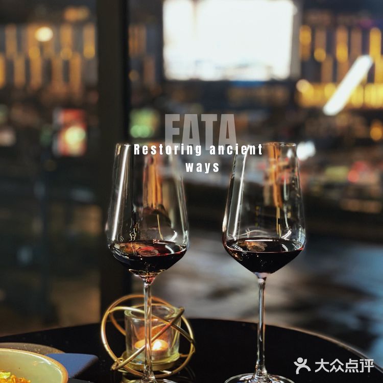 坠浪漫约会西餐厅｜EATA牛肉酒廊