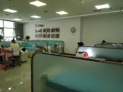 -悟空祛痘·亚健康皮肤管理中心