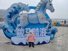 -在海一方公园