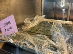 -中山大厦熟食外卖(珠江路店)