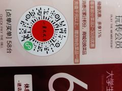 -小资太太餐厅(南岗区店)