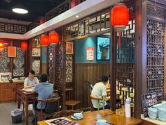 -山西人家(锦创书城店)