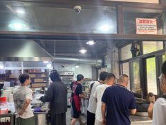 -杭嘉湖咬强羊肉面馆(永兴路总店)