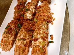 富贵虾-御宝轩(益丰·外滩源店)