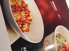 -大鸭梨烤鸭(枣园店)