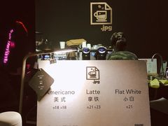 -JPG coffee(广州体育西店)