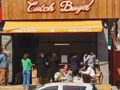 门面-Catch Bagel(芳草地店)