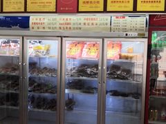 -鸿运兔·手撕烤兔(天府广场店)