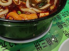 -令氏家外家岐山面(火炬路店)