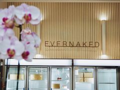 -EVERNAKED裸蛋糕(SOHO天山店)