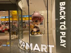 -泡泡玛特POPMART(浦项中心体验店)