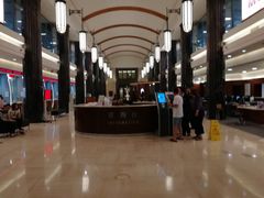 -中国银行(上海市分行营业部)