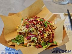 -沿江海南菜·文昌鸡祖师爷(大东海店)