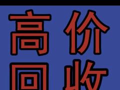-蓝尊量贩(黄河路店)