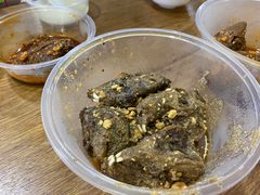 -老号尤兔头(幸福店)