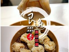 烧麦-西夏回族烧麦馆(牡丹街店)
