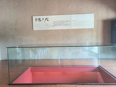 -汉陵苑