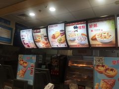 -肯德基(堤口店)