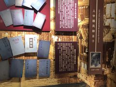 -黎里柳亚子纪念馆