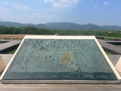 -良渚古城遗址公园