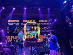 -胡桃里乐队酒馆(鎏嘉码头店)