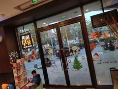 门面-必胜客(漕宝路店)