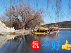 -花家怡园HUA'S RESTAURANT(崇文门·哈德门广场店)