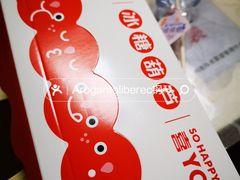 -喜YOU冰糖葫芦·艾炒酸奶(兰州中心店)