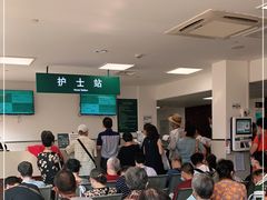 -上海交通大学医学院附属仁济医院(西院)