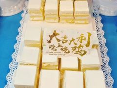-焙·伴蛋糕茶歇甜品台定制