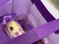 -GANSO元祖食品(锦创书城店)