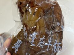 -吾穆勒蓬灰牛肉面·清真(北滨河中路店)