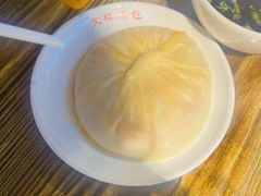 -文楼·淮扬菜·淮安早茶(河下古镇翔宇店)