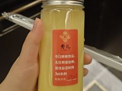 -秀儿四九城·新京菜(亚运村鸟巢店)