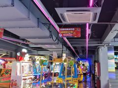 -阿尔法Game Station(中山路店)