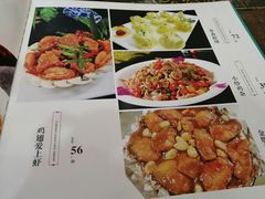 -清真•蜀风园(丁字沽店)
