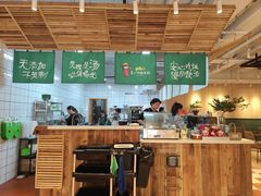 -笠小妹越南粉(新城科技园店)