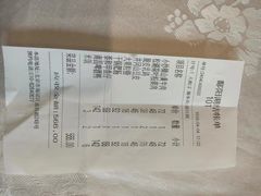 -鄱阳湖·江西小炒·瓦罐煨汤(五道口店)