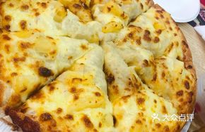 Zunbao Pizza Durian Pizza