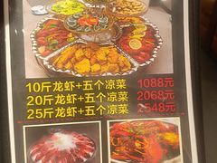 -517烧烤·龙虾·海鲜大排档(万象都荟店)