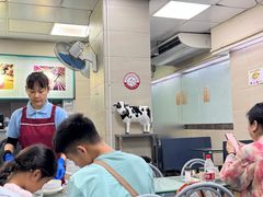 大堂-义顺牛奶公司