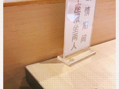 -大家乐(广州荔湾领展广场店)