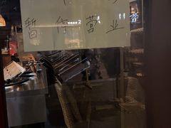 -滇道云南特色料理(康定路店)