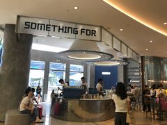 门面-Something For(中洲湾店)