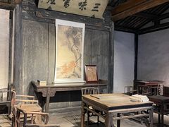 -绍兴鲁迅故里·沈园景区