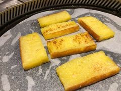黄金糕-么子烤肉(化龙池店)