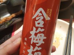 -蛙小侠(长安万科店)