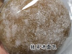 -古早味坊(国棉四厂家属院店)