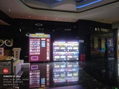 -春天国际影城(中庚漫游城杜比全景声店)