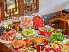 -大龙燚·旷野鲜火锅(广州首店)